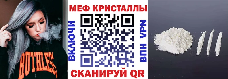 Где можно купить наркотики Пермь Альфа ПВП COCAIN АМФ Канабис Гашиш Меф