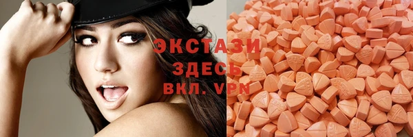 кокаин перу Алексеевка