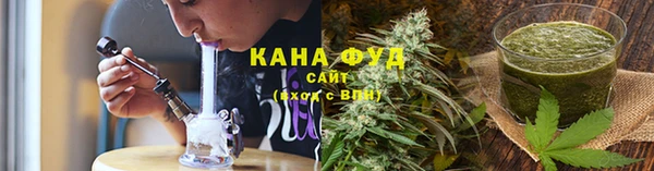 марки nbome Алзамай