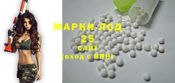 таблы Алексин