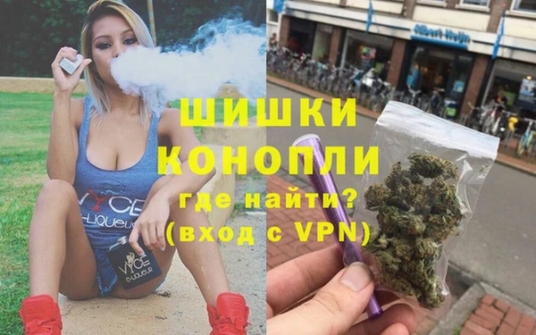 кокаин перу Алексеевка