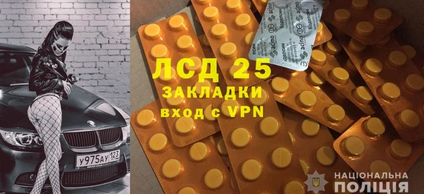 кокаин перу Алексеевка