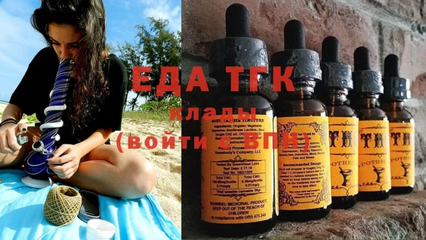 марки nbome Алзамай