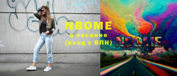 таблы Алексин