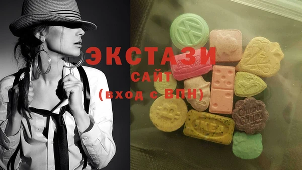 таблы Алексин