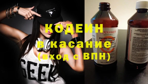 кокаин перу Алексеевка
