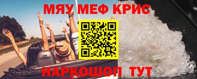 не бодяженный Анапа
