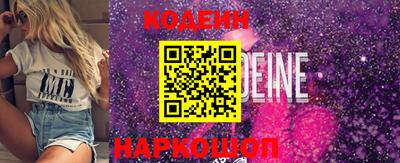 mdma Малоярославец