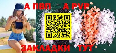 героин Малгобек