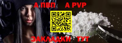 mdma Малоярославец