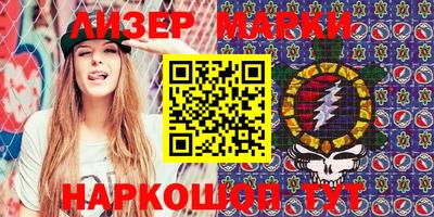 mdma Малоярославец