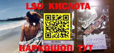 mdma Малоярославец