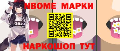 героин Малгобек