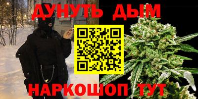 mdma Малоярославец