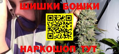 MESCALINE Мариинск