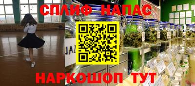 mdma Малоярославец