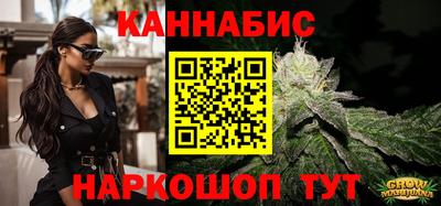 MESCALINE Мариинск