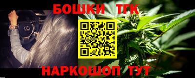 mdma Малоярославец