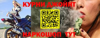 кокаин VHQ Анжеро-Судженск