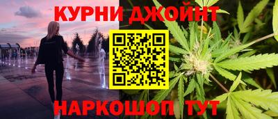 mdma Малоярославец