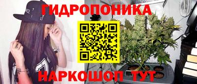 героин Малгобек