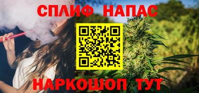 героин Малгобек