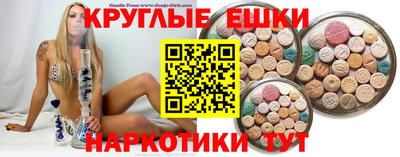 mdma Малоярославец