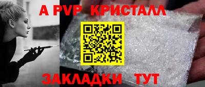 mdma Малоярославец