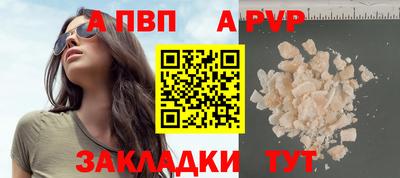 mdma Малоярославец