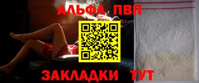 mdma Малоярославец