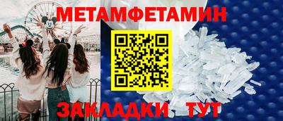 mdma Малоярославец