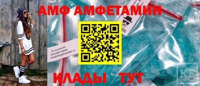 mdma Малоярославец