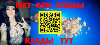 mdma Малоярославец