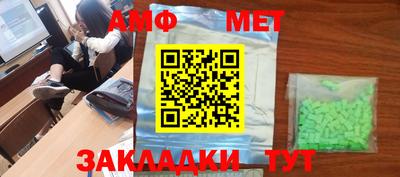 mdma Малоярославец