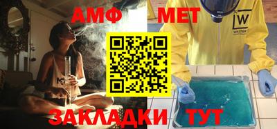 mdma Малоярославец