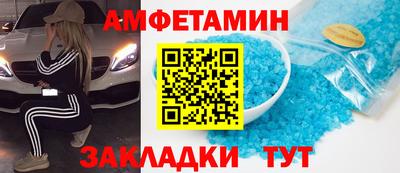 героин Малгобек