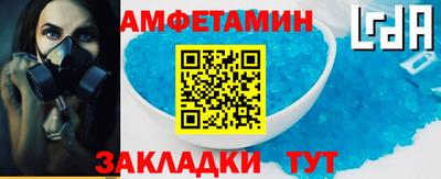 героин Малгобек