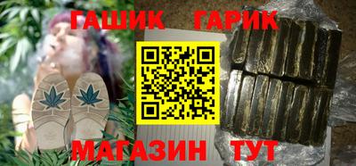 mdma Малоярославец
