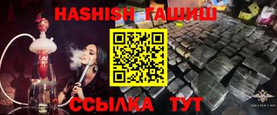 MESCALINE Мариинск