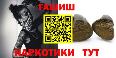 MESCALINE Мариинск