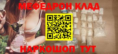 героин Малгобек