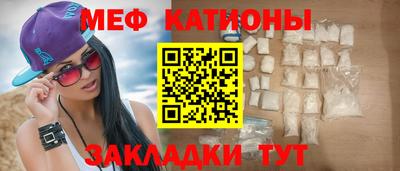 героин Малгобек