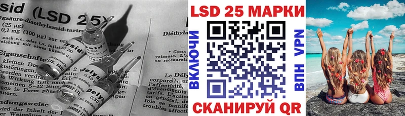 ОМГ ОМГ tor  Пермь  LSD-25 экстази ecstasy 