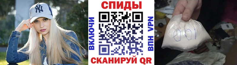 купить закладку Пермь Метамфетамин Декстрометамфетамин 99.9%