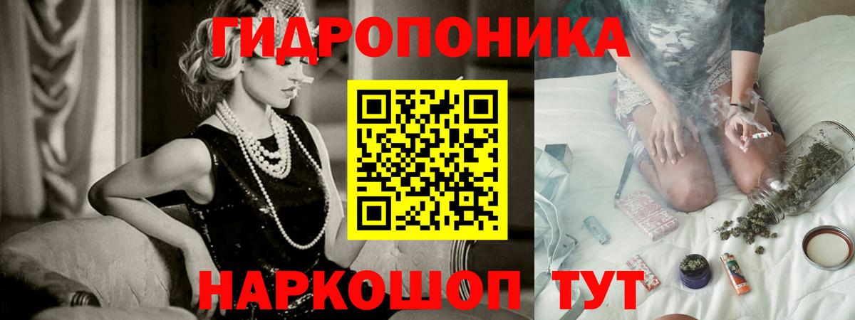 Бошки марихуана Amnesia  Канабис THC 21%  Вход с VPN  Пермь 